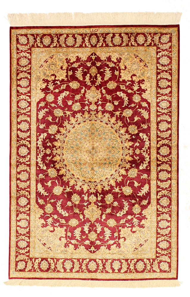 Carpet MOMO Rugs Ghom Silk 65